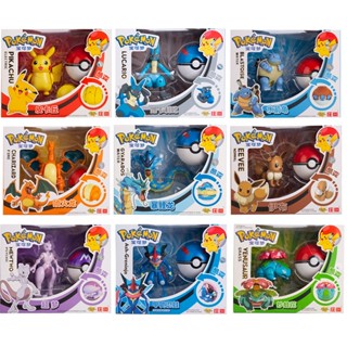 Genuine Pokemon Figures Pocket Monster Pet Elf Ball Box