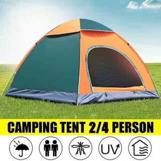 Lightweight 2025 tent philippines