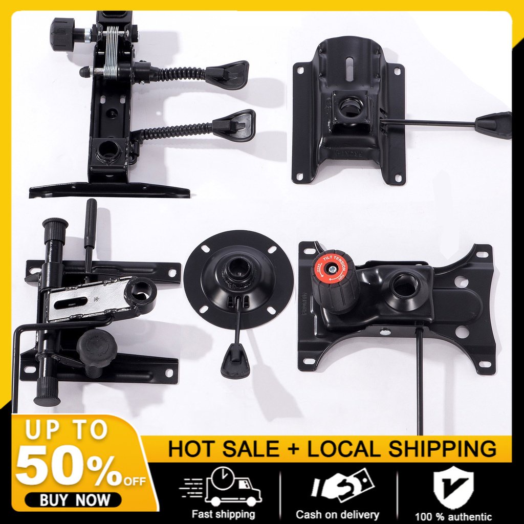 Office Chair Parts Seat Plate Replacement Bottom Control Height Trigger