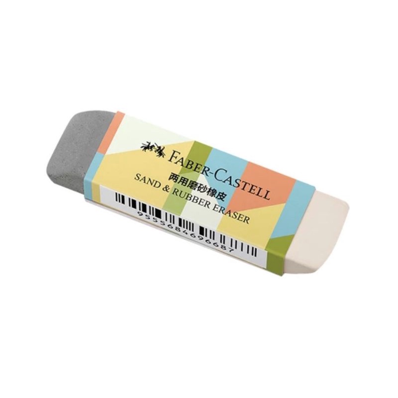 Faber Castell Pencil Ink eraser Shopee Philippines
