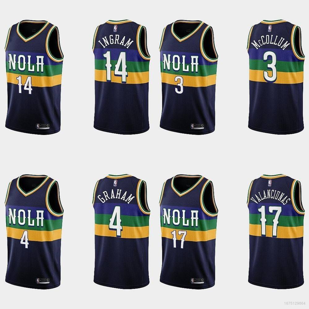 Shop jersey nba pelicans for Sale on Shopee Philippines