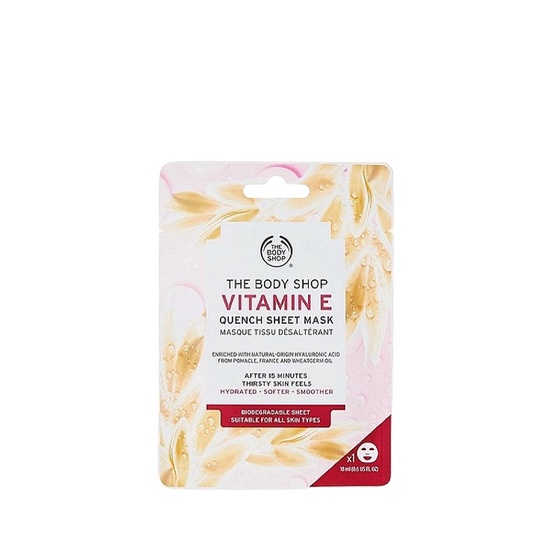 The Body Shop Vitamin E Sheet Mask – 18 Ml, Feuchtigkeitsspendend, Für Alle Hauttypen