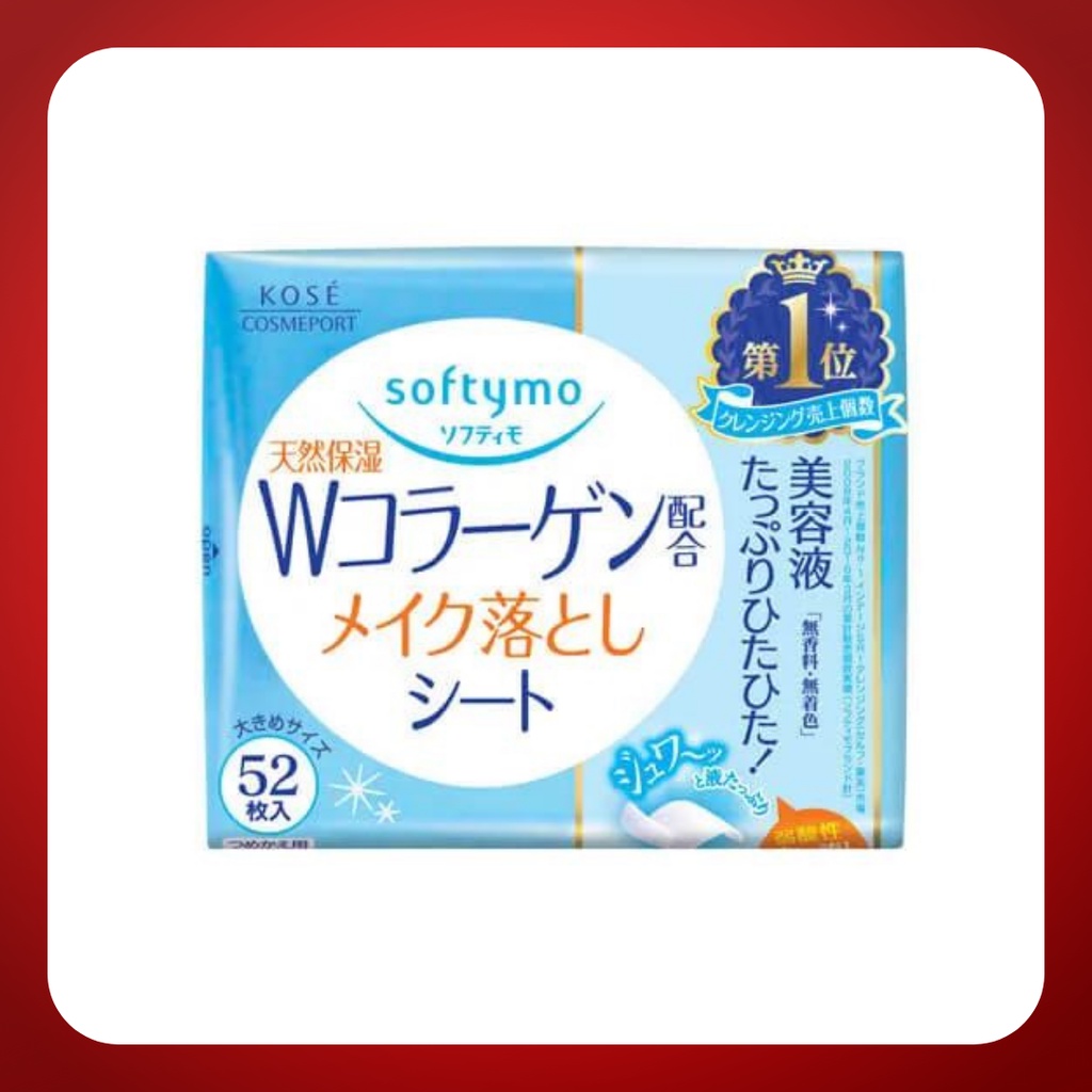 KOSE SOFTYMO Collagen Makeup Remover Wipes (52 Sheets) Shopee