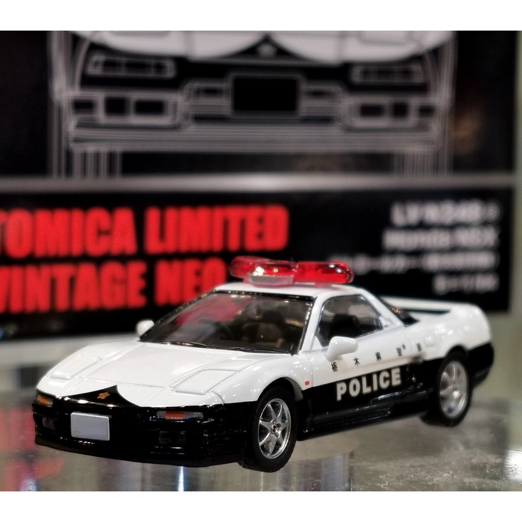 Tomytec 4543736315124 Lv-n248a Honda Nsx Police Car 