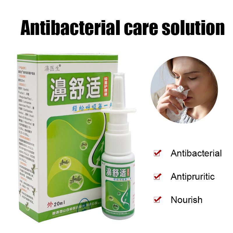Nasal Sprays Herb Chinese Medicine Fast Effect Chronic Rhinitis