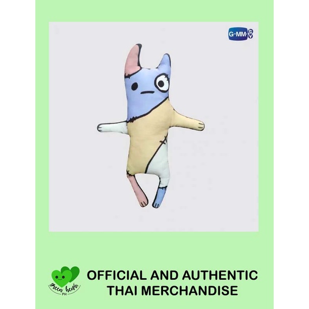 OFFICIAL] Bad Buddy Series Nong Nao Doll | Shopee Philippines