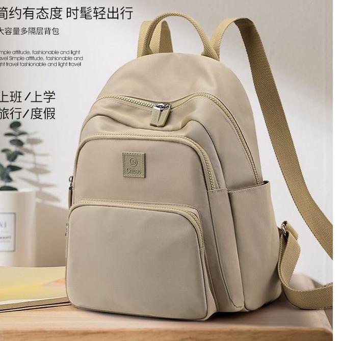 Agn160 Women's Backpack Korean MODEL ORIGINAL CHIBAO *30.89 ...