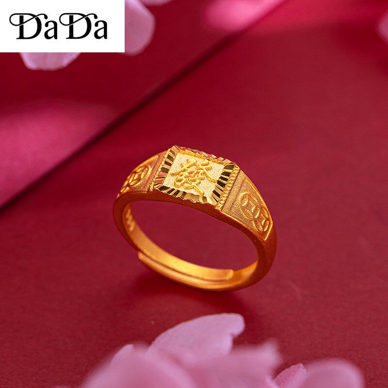 100 Original 18k Saudi gold pawn ring men s open adjustable free size flower ring high end jewelry Shopee Philippines
