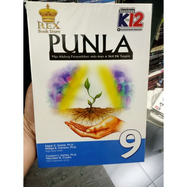 Punla 9 (2017 Edition) | Shopee Philippines