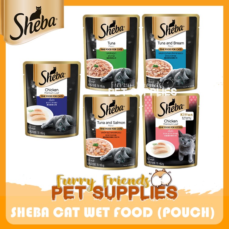 SHEBA CAT WET FOOD POUCH 70g Shopee Philippines