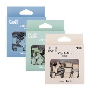 Deli NS086 NuSign 16mm Clip Refills 50pcs/box [79NS086] | Shopee ...
