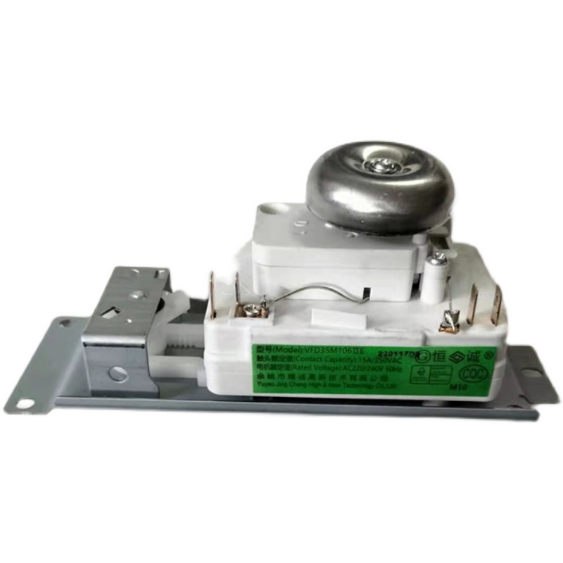 Brand New Suitable for Mide Microwave Timer 4 Pin Pieces Firepower ...
