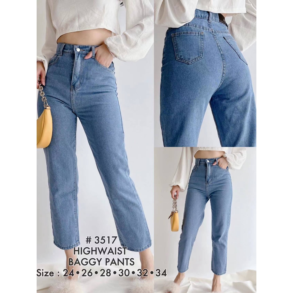 EMILY Denim WIDE LEG Pants BlackPink Mom Jeans HighWaist BoyFriend ...