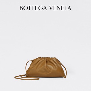 Bv pouch online