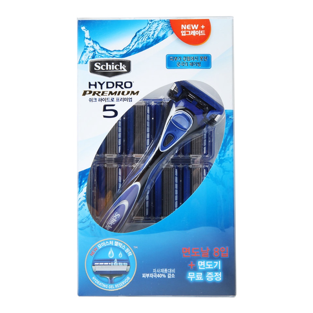 Schick Hydro Premium 5 Men's Razor Set (1 Handle and 8 Blades) | Shopee ...