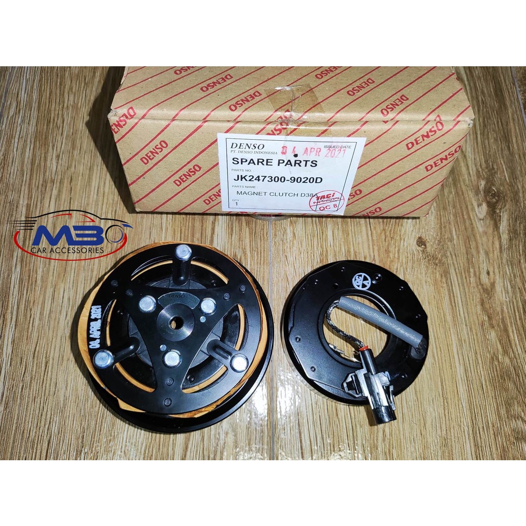 Suzuki Ertiga Clutch for Aircon Shopee Philippines