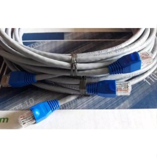 Front Belden 5-meter Lan Cable UTP Cat6 Ready To Use Already Dicrimping ...