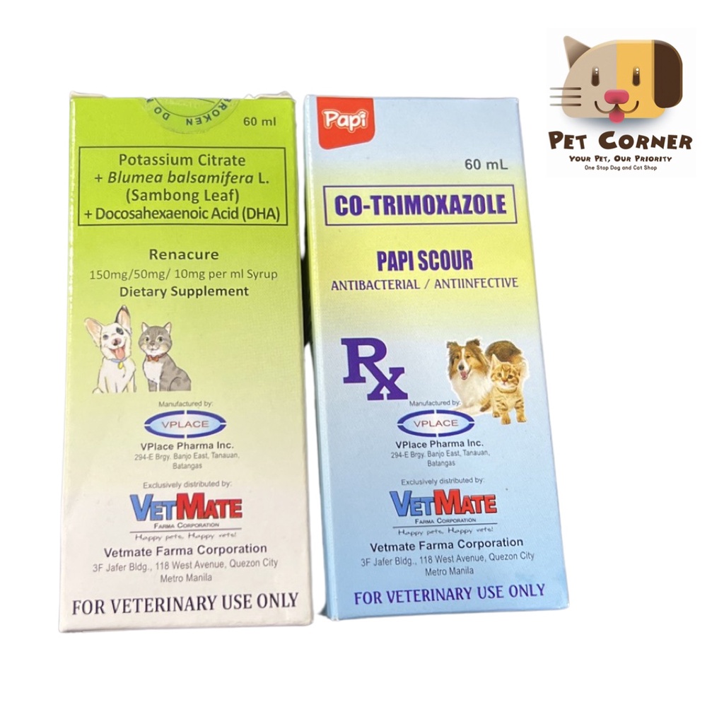 PAPI SCOUR / PAPI RENACURE / PAPI DOXY | Shopee Philippines