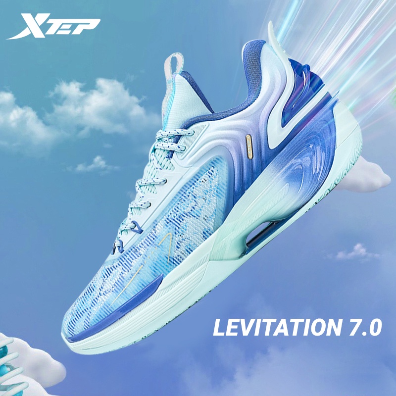 Xtep Levitation 7.0 Men Basketball Shoes Professional Wear-resistant ...
