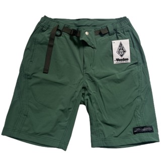 Voodoo mtb shop shorts