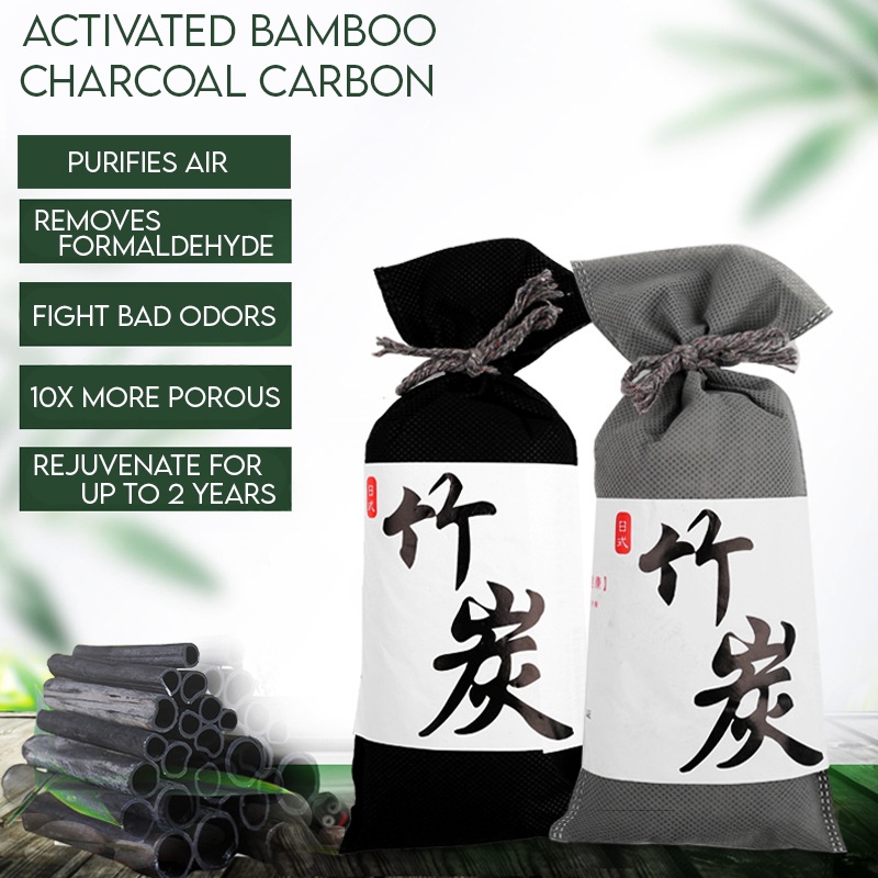 Activated Bamboo Charcoal Carbon Air Purifying Deodorant Odor