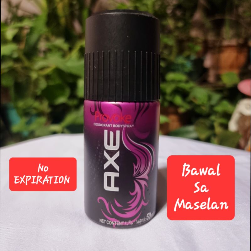 AXE DEODORANT SPRAY 150/50 ML (2025 EXPIRATION) Shopee Philippines
