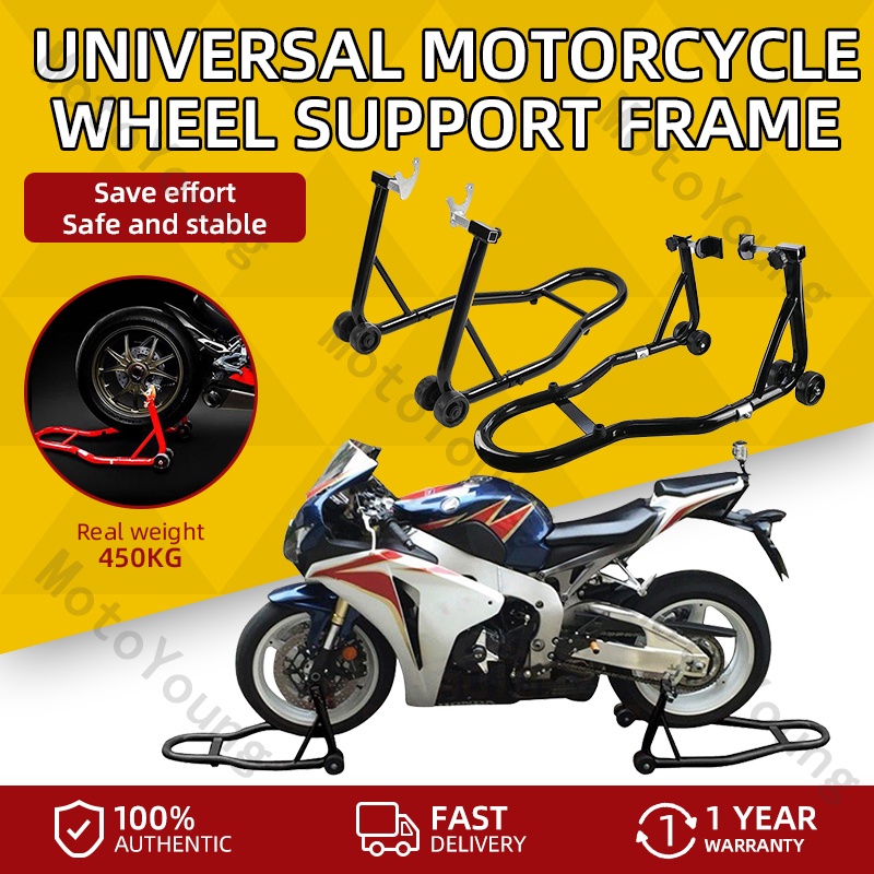 2in1 Bracket Front/Rear Wheel UNIVERSAL MOTORCYCLE Rear PADDOCK STAND