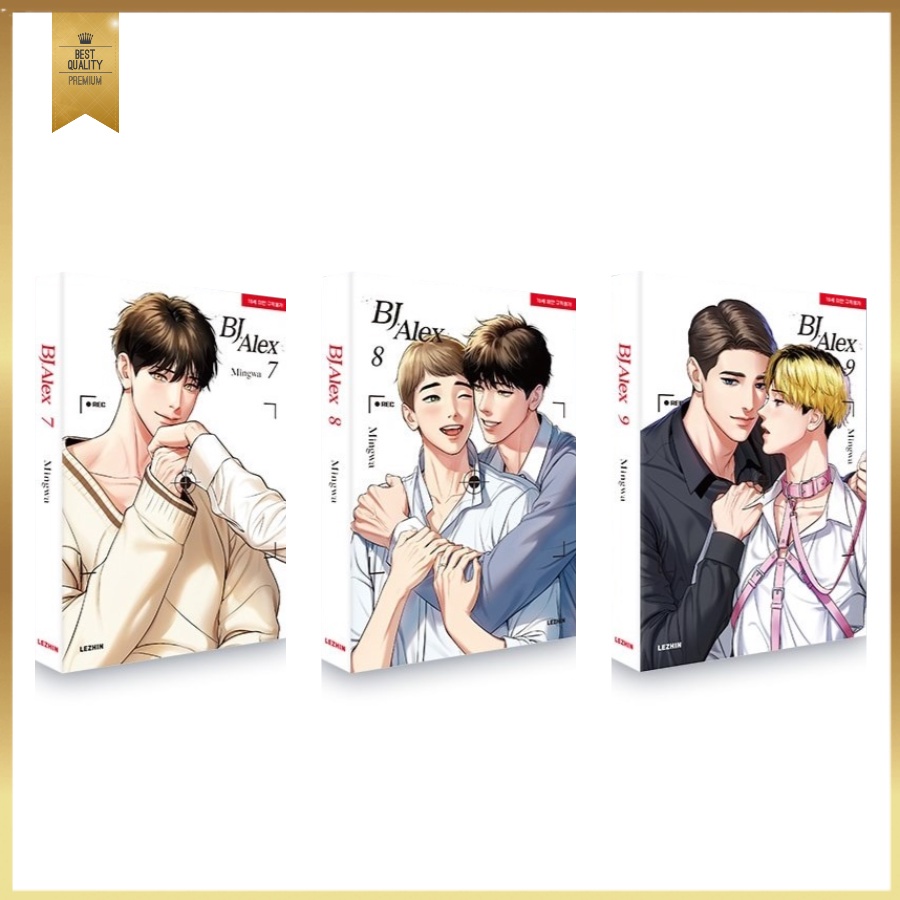 🇰🇷BJ Alex 1-9, English Edition, Korean Webtoon, Comic Books, Manga ...