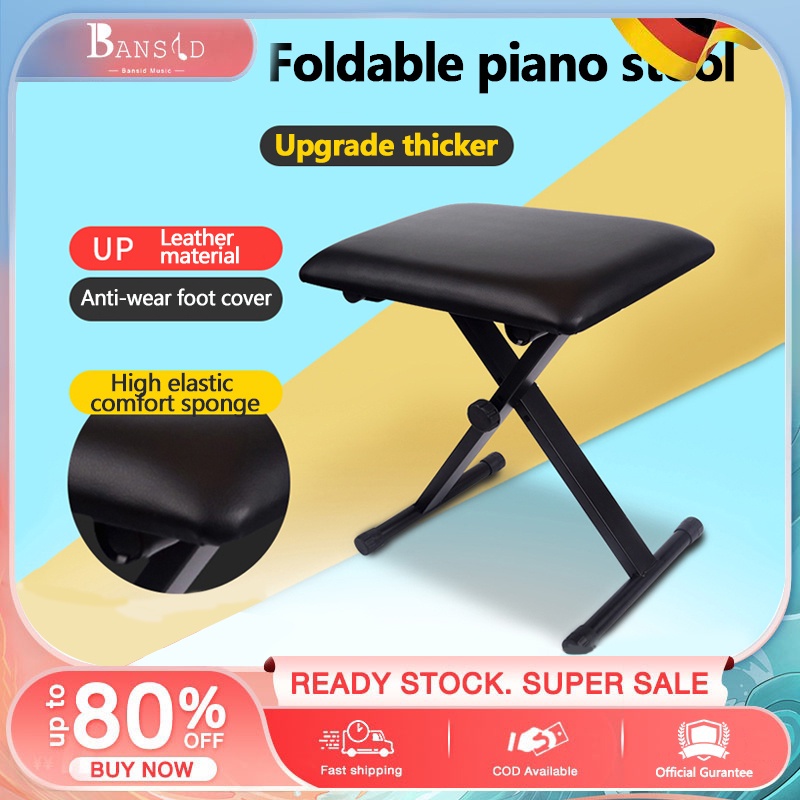 Piano Keyboard Stool Adjustable Height Upholstered Synthetic Leather