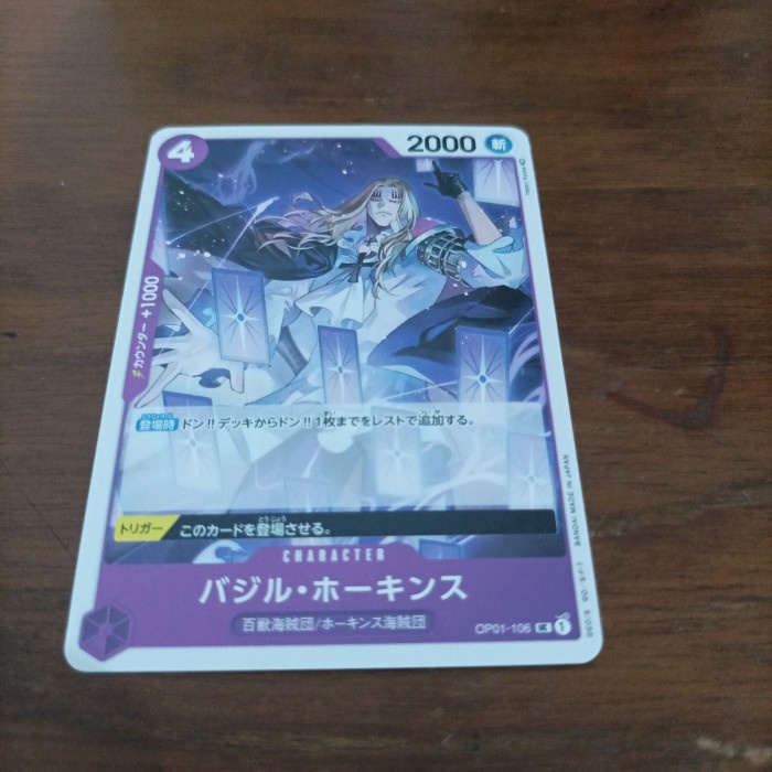 One piece TCG OP01 basil hawkins Shopee Philippines