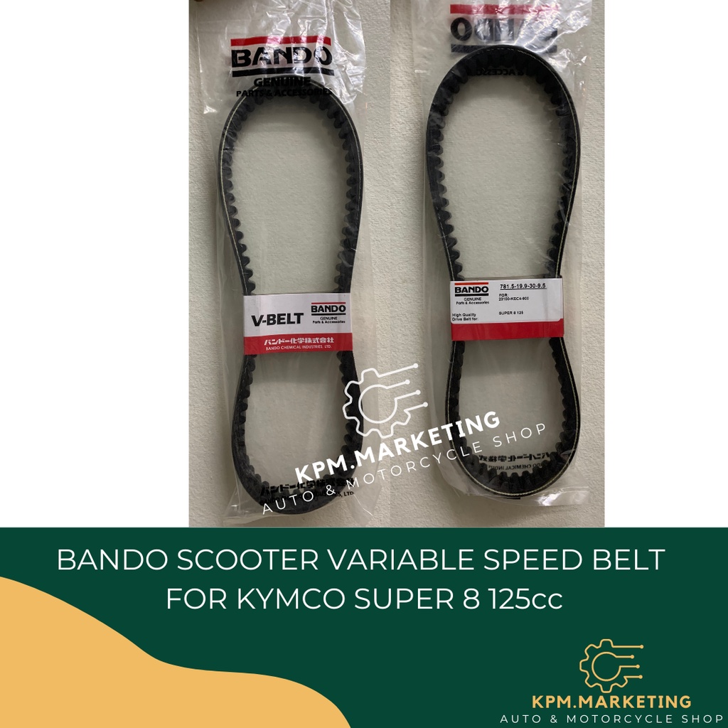 BANDO Fan Belt for Kymco Super 8 125 / Like Sip 125i (781.5 - 19.9 - 30 ...