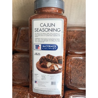 McCormick Cajun Seasoning - 18oz (Pack of 2)