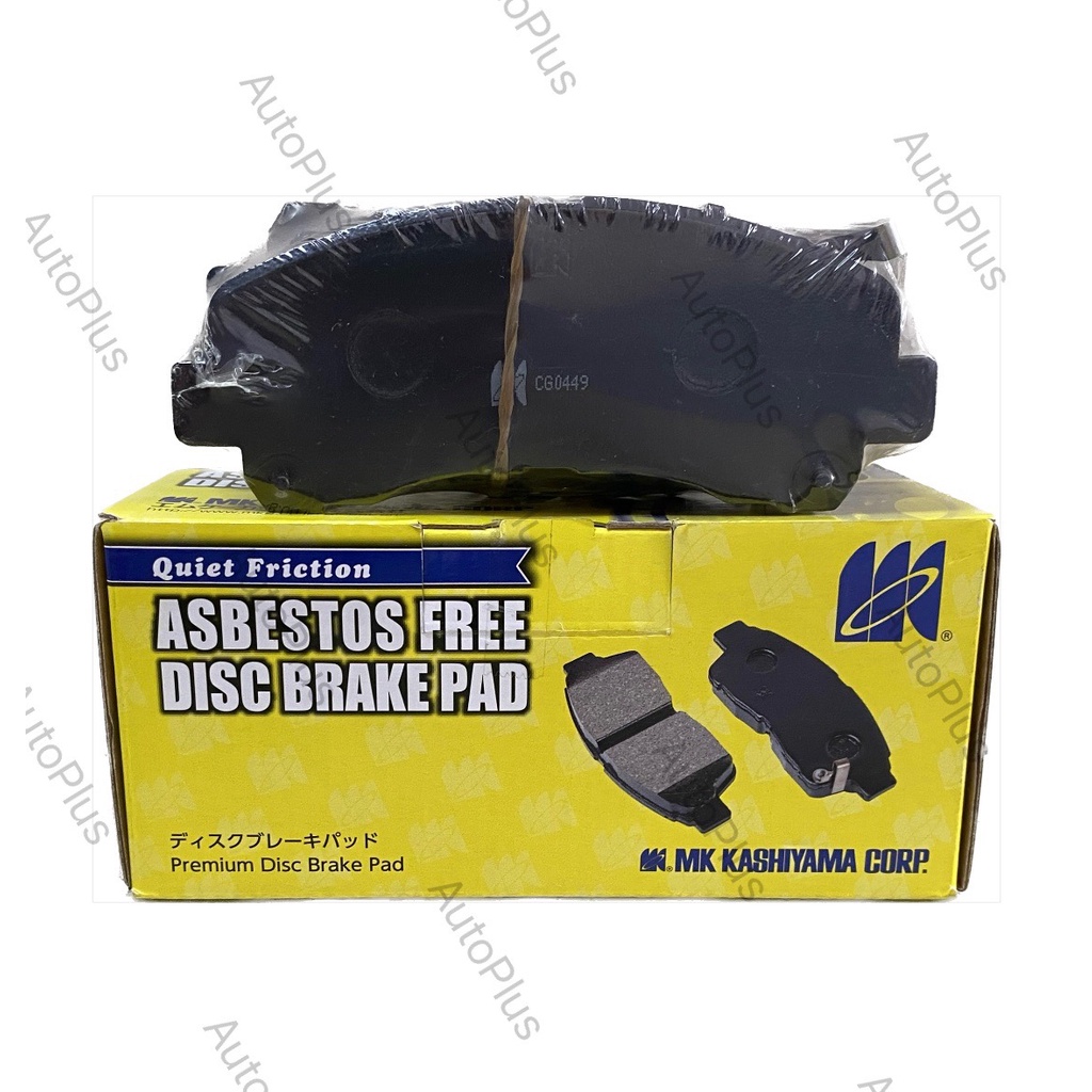 MK Japan Front Disc Pads Brake Pads Set Isuzu Dmax, Alterra, Mux (6