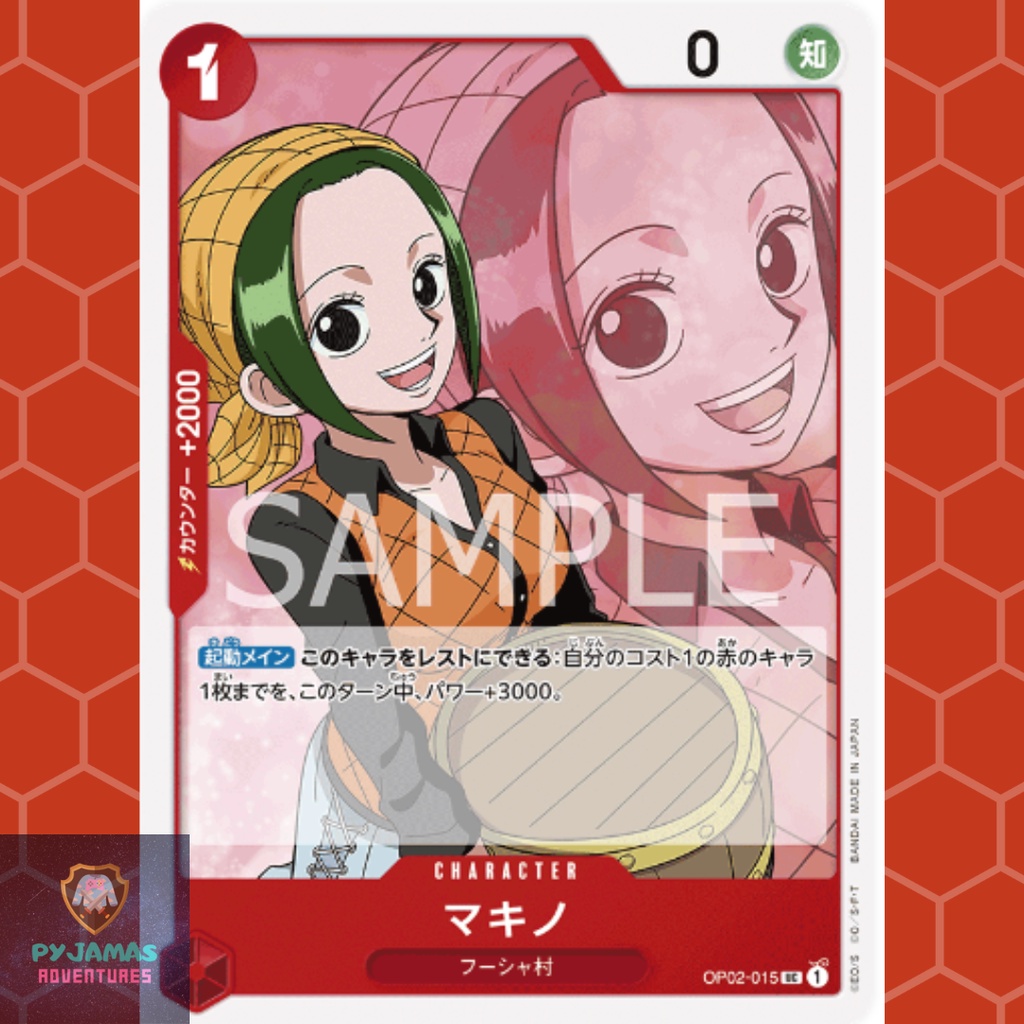 OP02015 Makino ONE PIECE CARD GAME Paramount War OP02 (PW) Shopee