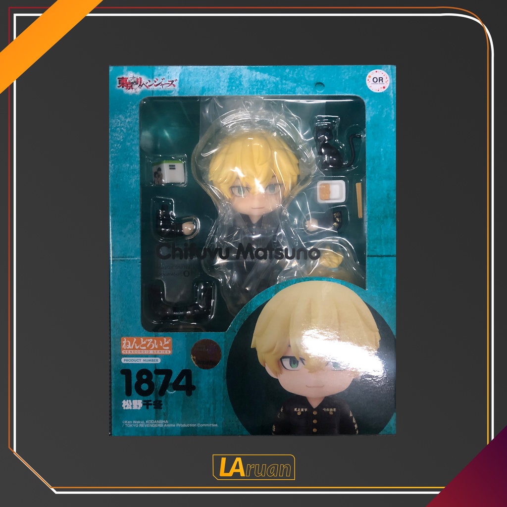 Figurine Nendoroid Chifuyu Matsuno (Tokyo Revengers) #1874 Par Orange Rouge - Neuf Sous Blister