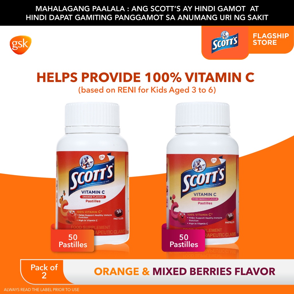 Scott's Pastilles Kid Vitamin C 50 Pastilles S4 GDSFPH_S4 | Shopee ...