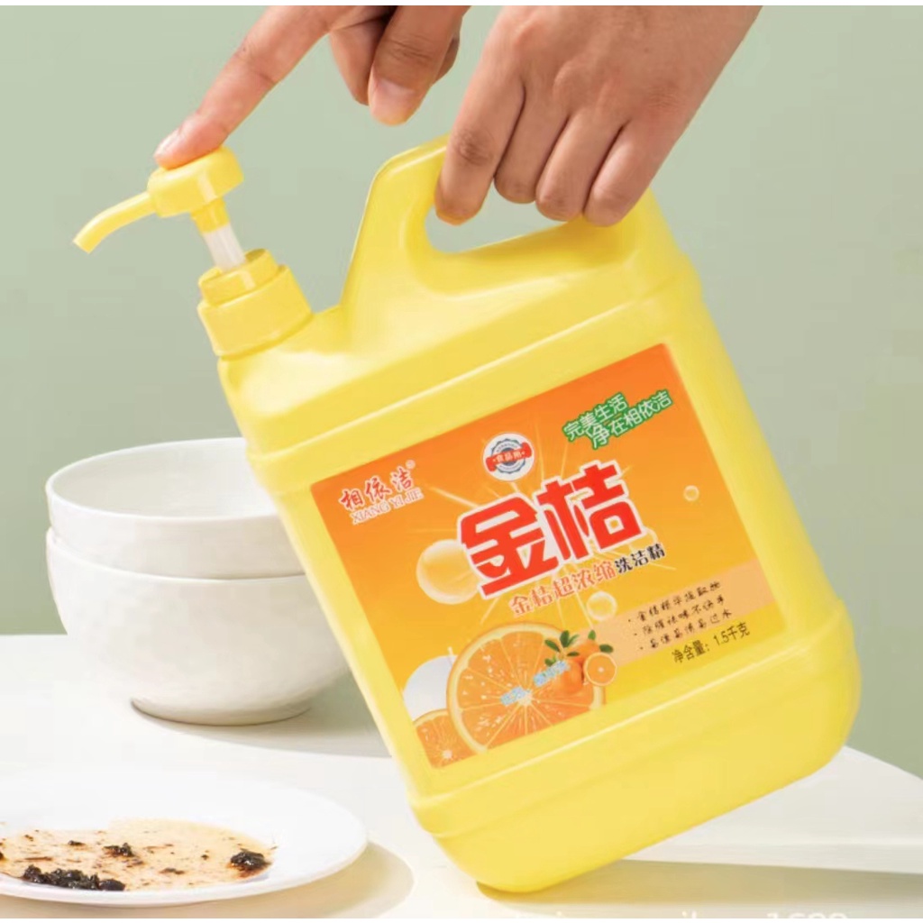 Dishwashing Liquid Oil Remover Detergent 1.5kg Shopee Philippines