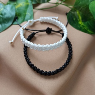 Minimalist on sale couple bracelet