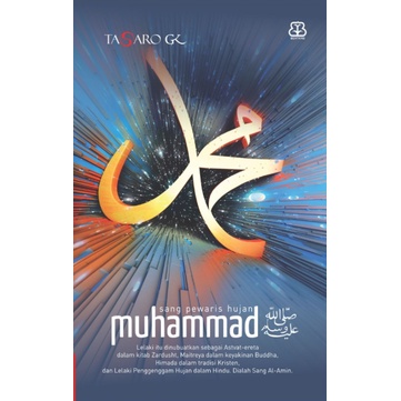Muhammad: The Heir Of The Rain (REPUBLISH 1st) | Shopee Philippines
