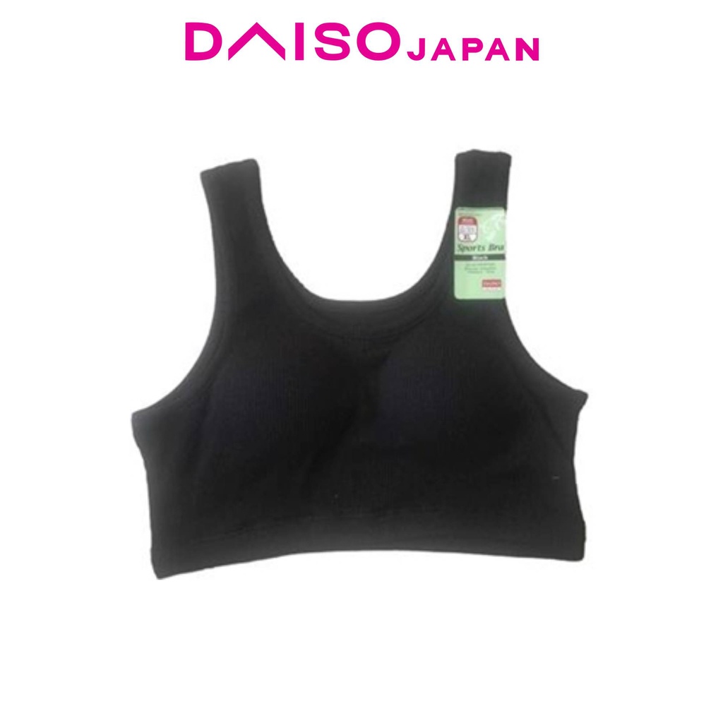 Daiso Seamless Sports Bra (Black, XL) Shopee Philippines