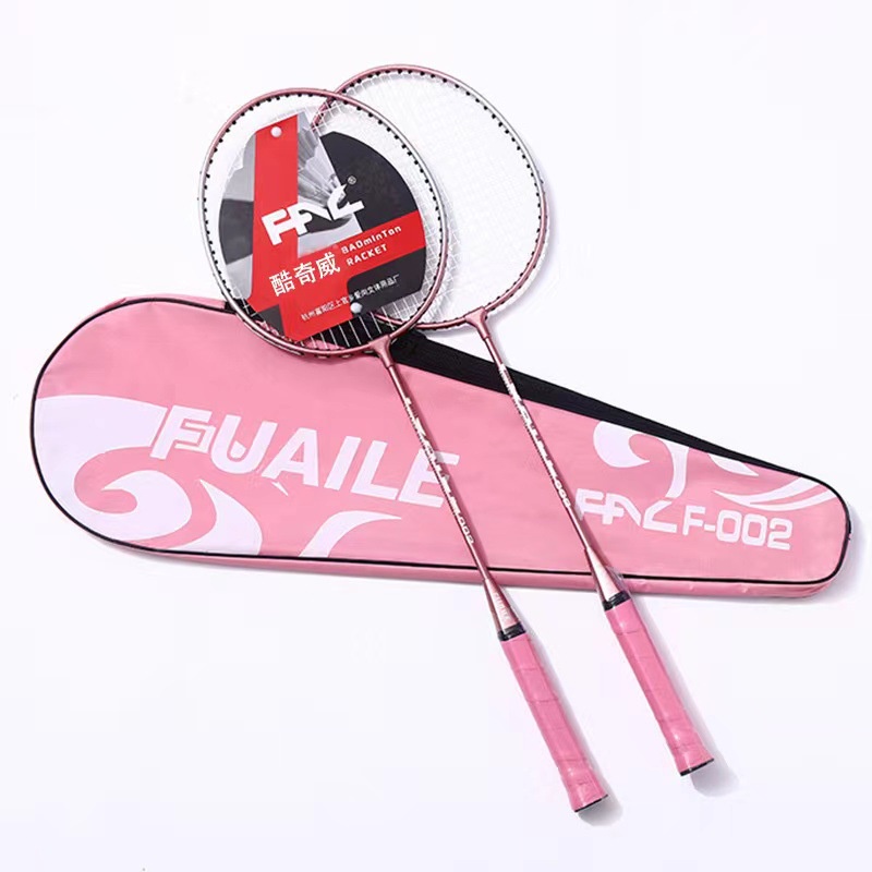 Sports Professional Double Badminton Racket | Shopee Philippines