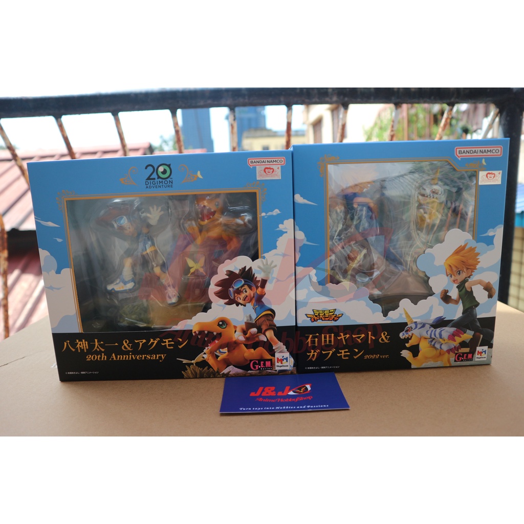 Figurine Digimon Adventure, Gabumon & Ishida Yamato, G.E.M. MegaHouse DigiColle (2020)