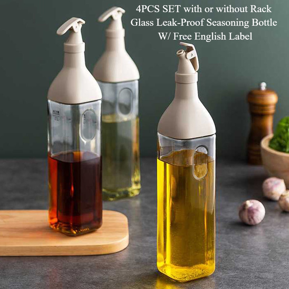450ml/500ml 4pcs with Rack A Set Glass Oil Pot LeakProof Seasoning Oil