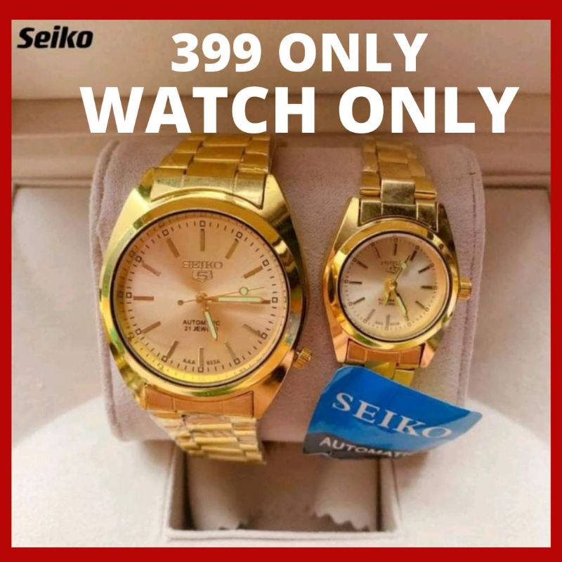 Seiko GOLD PLATED COUPLE WATCH Shopee Philippines