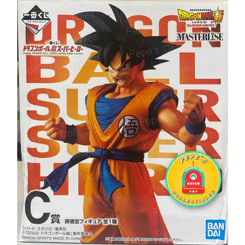 ICHIBAN KUJI DRAGONBALL SUPER HERO MASTERLISE SON GOKU (AUTHENTIC ...