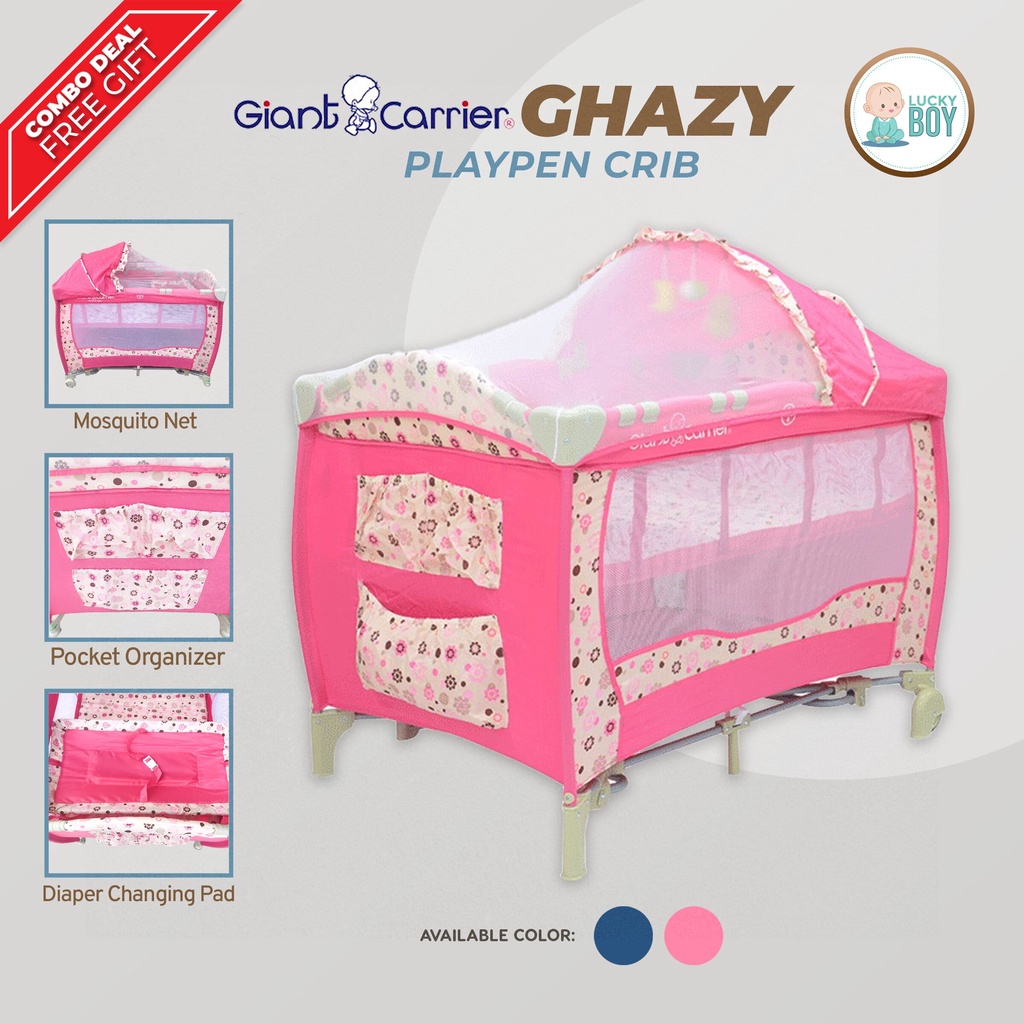 Giant Carrier Ghazy Pink Crib for Baby Shopee Philippines