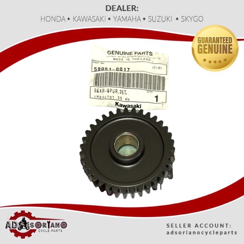 KAWASAKI BARAKO KICK IDLE GEAR 35T 59051-0017 | Shopee Philippines