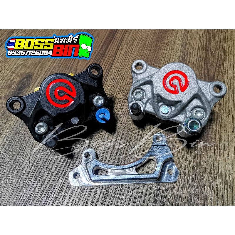 Brake Caliper W/ Bracket For 220mm Disc Click / Beat / Genio / Scoopy ...