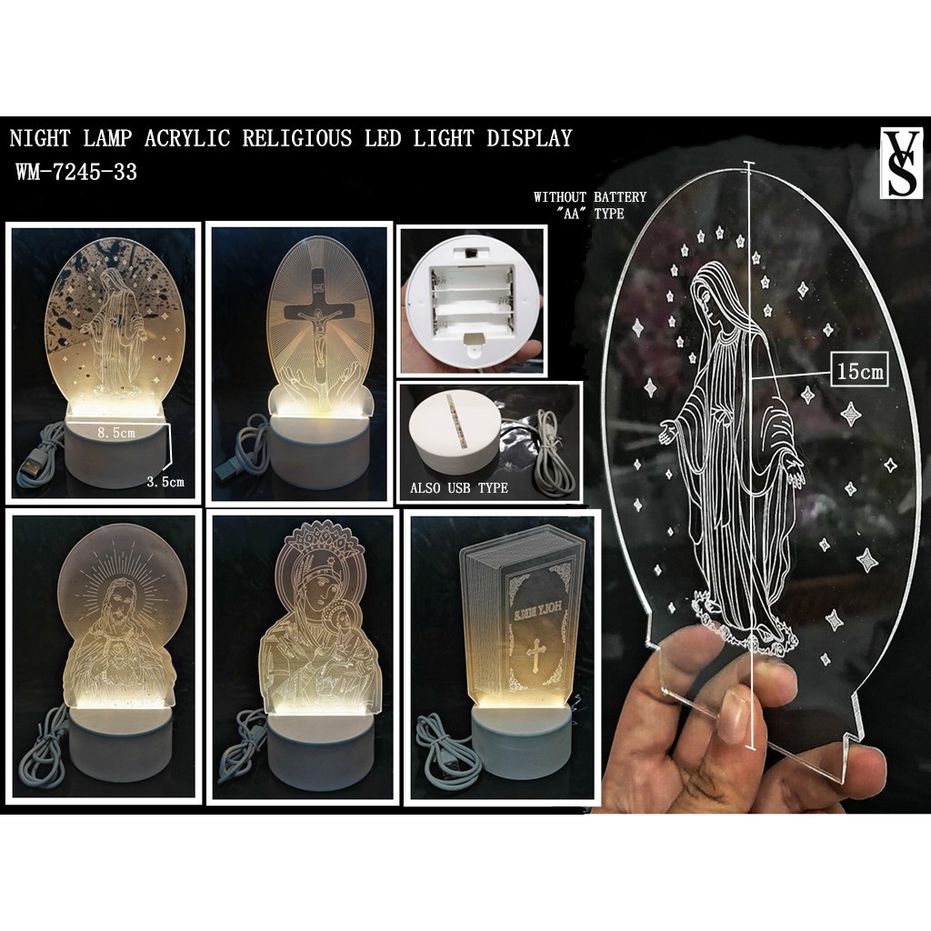 2-Pack Virgin Mary Prayer Night Light – 7 In, 360° Rotating Base – Rechargeable – 3D Holy Family Figure