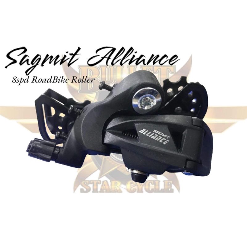 Sagmit Alliance 8spd RB Roller | Shopee Philippines